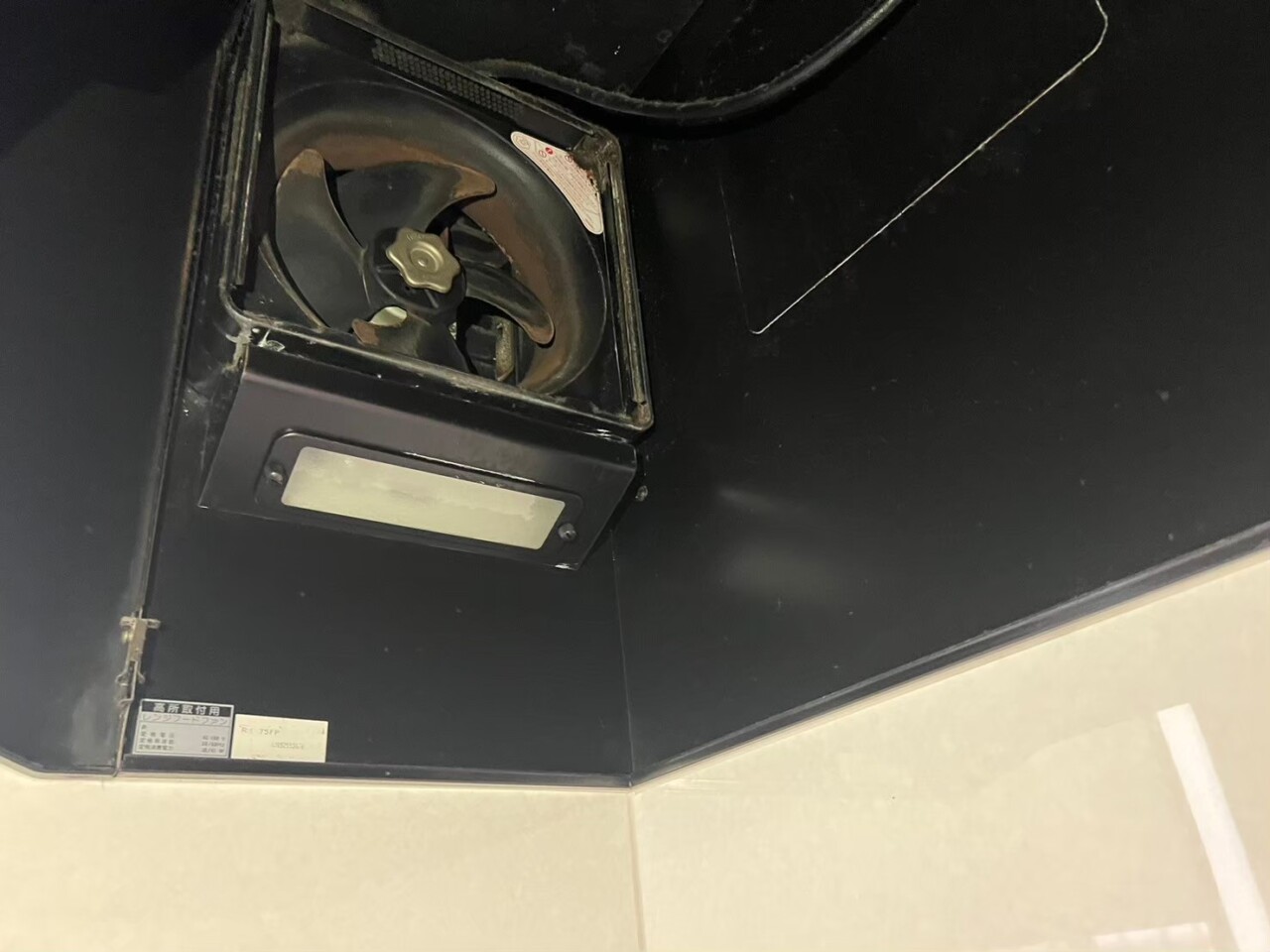 レンジフード　施工中