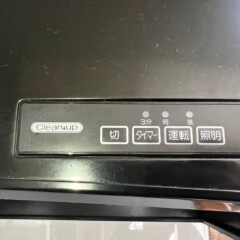 レンジフード　施工前