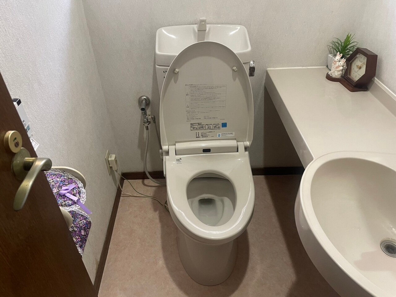 トイレ　施工前