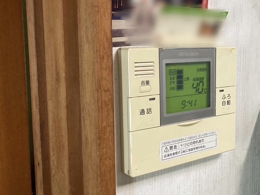 エコキュート　施工前