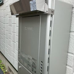 ガス給湯器　施工後