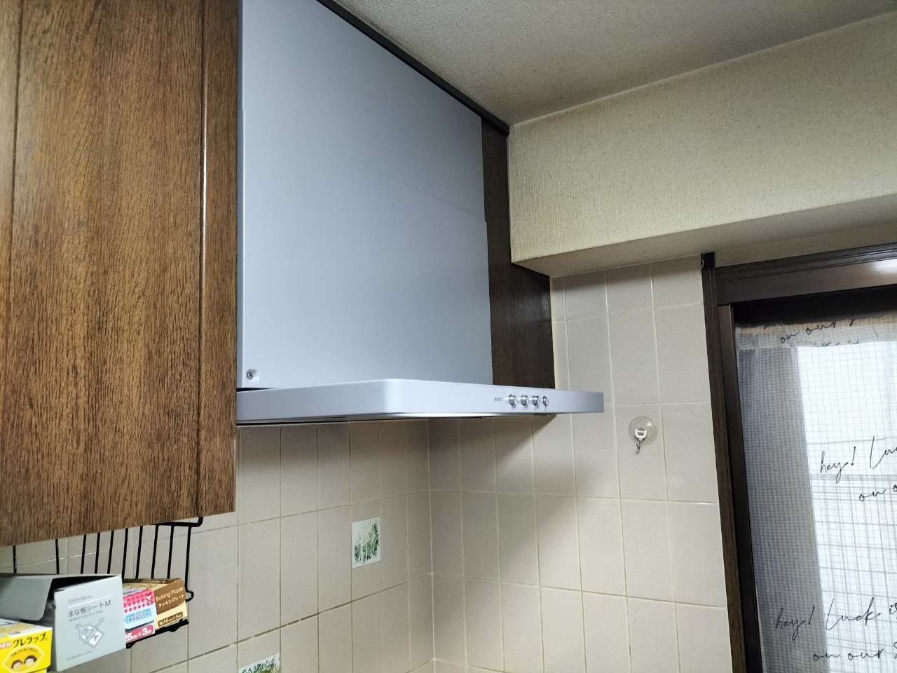レンジフード　施工後