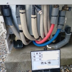 エコキュート　施工後