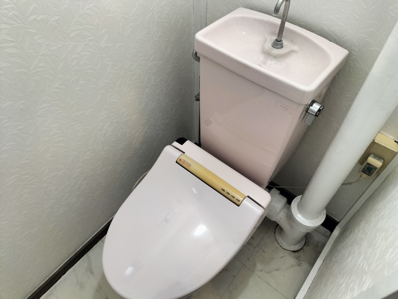 施工前