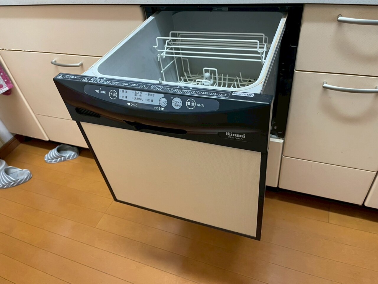 施工前