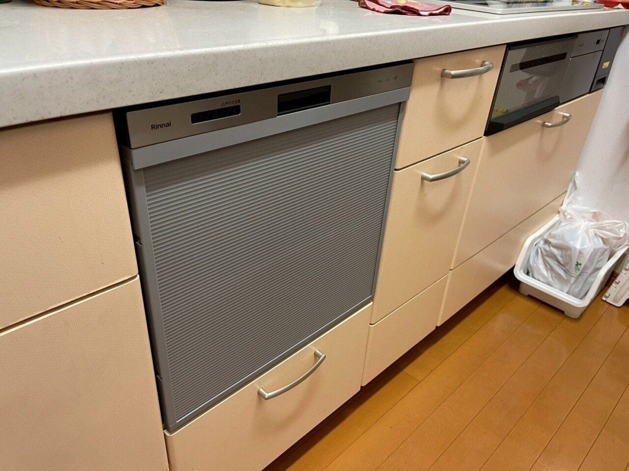 施工後