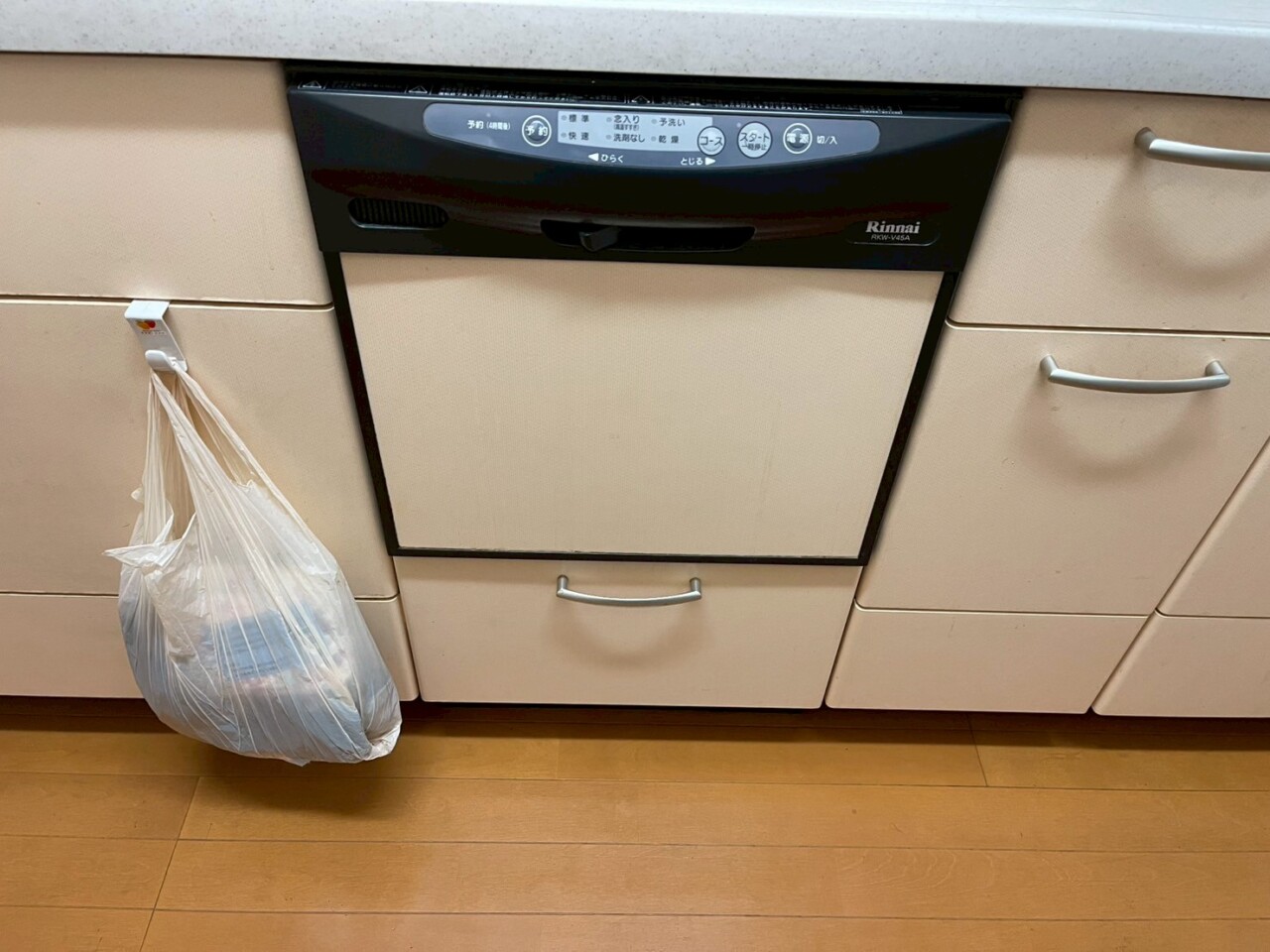 施工前