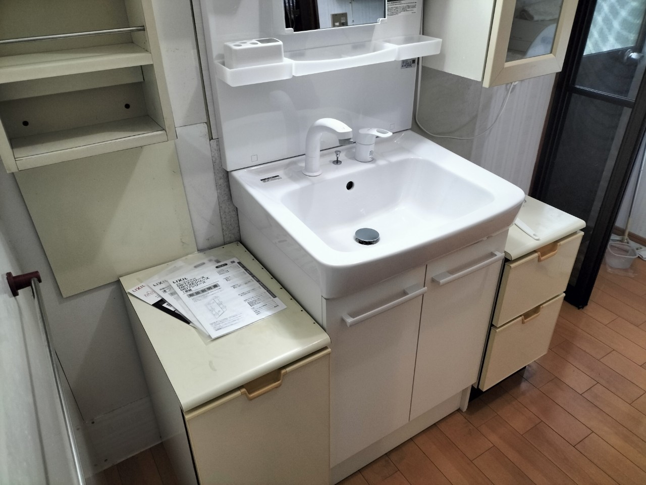施工後