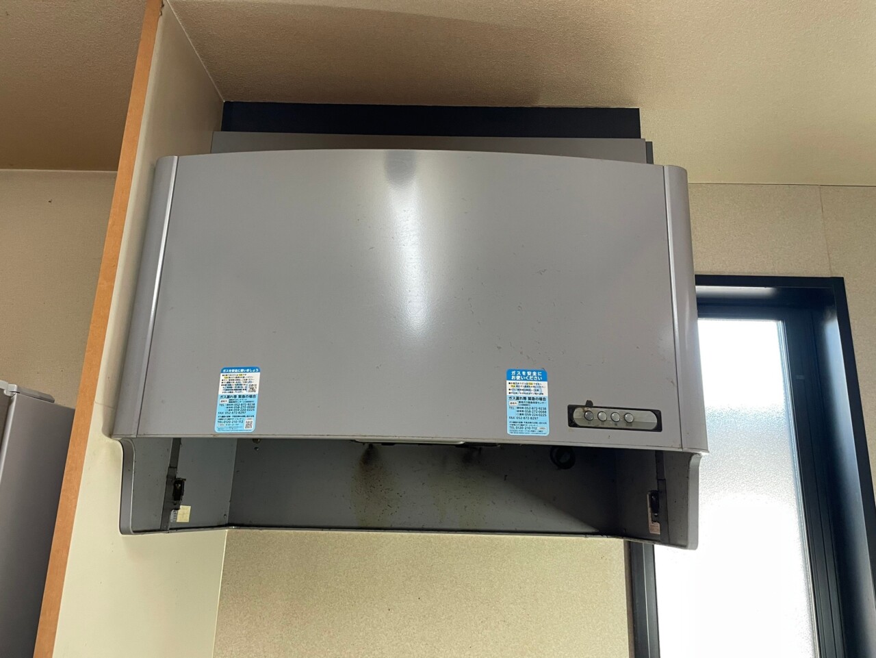 施工前