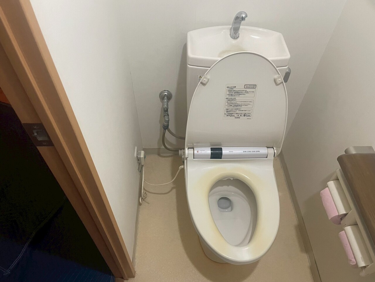 トイレ　施工前