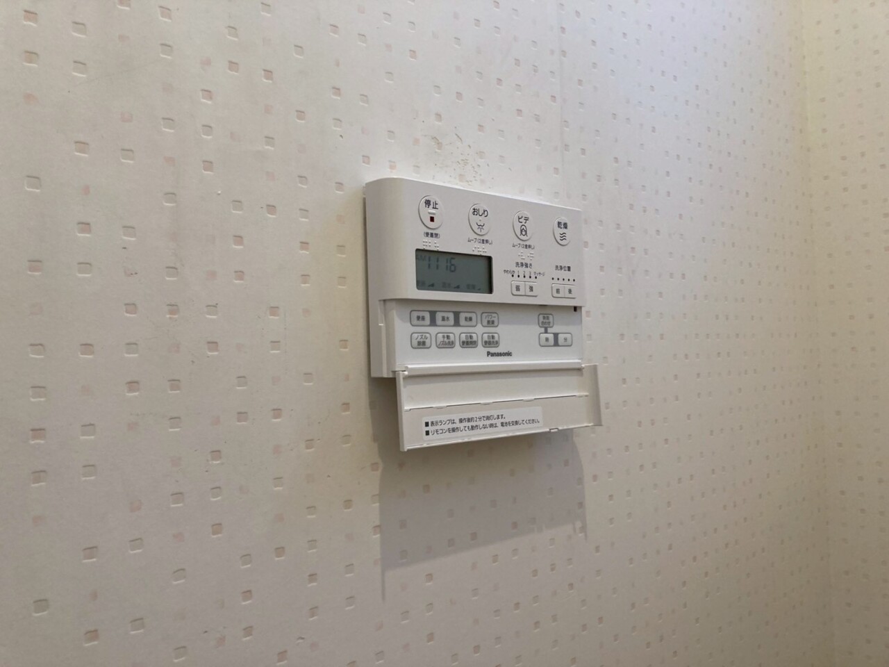 施工前2