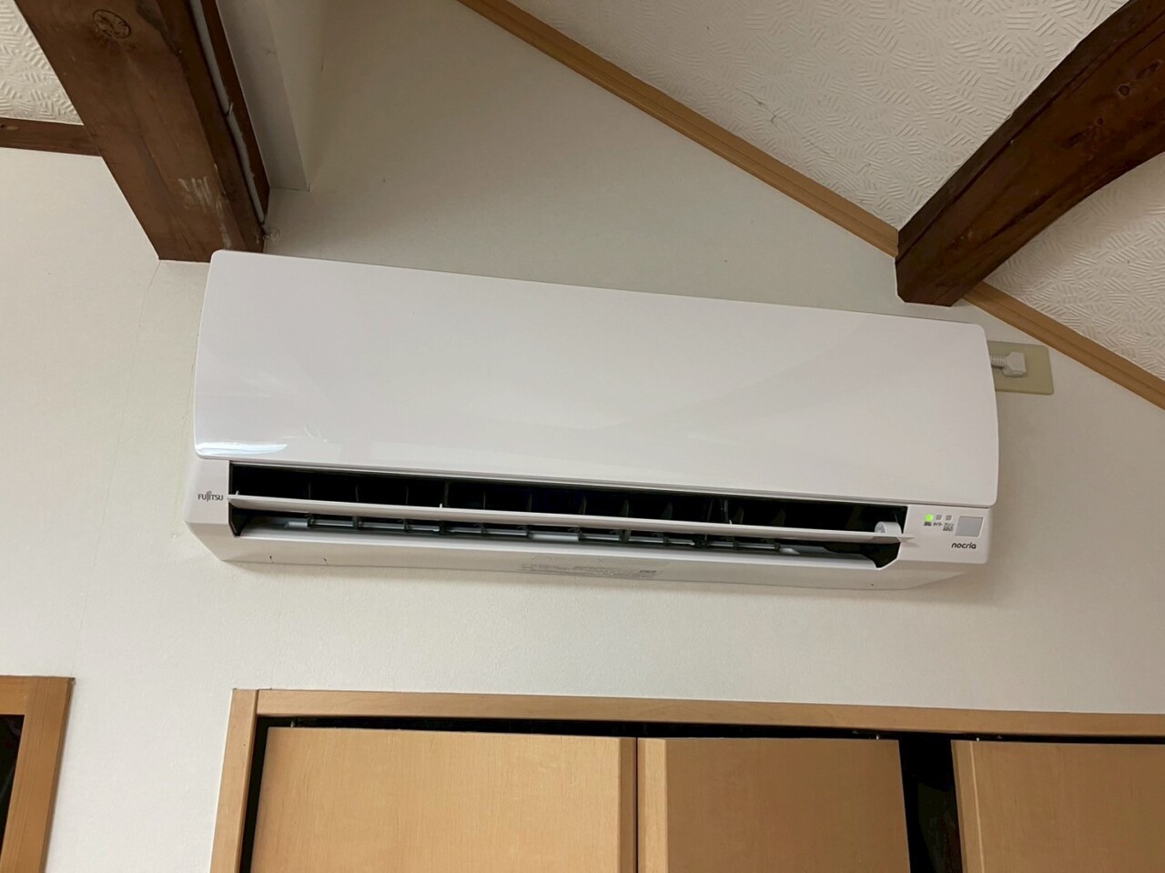 施工後